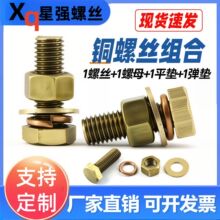 �S�~�ݽz��ĸƽ�|���|���b��ñ��������˨�U�ݽzᔽM�����zM4M16