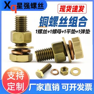 �S�~�ݽz��ĸƽ�|���|���b��ñ��������˨�U�ݽzᔽM�����zM4M16