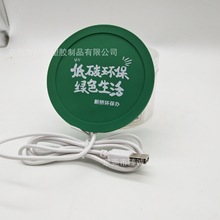 ������ͨpvc���ᱣ�ؼӟᱭ�|USB�l��ܛ�z���| �a�ؼӟᱭ�|�F؛