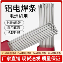 �X�Ͻ𺸗lL109���X���lL209�X�躸�lL309 L409�X�Ͻ�늺��l3.2