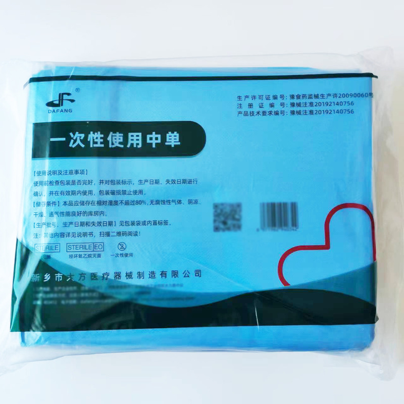 医療用使い捨て真空採血管プラスチック陰圧血常規凝縮管抗凝固管生化学3ml 5ml 10ml|undefined