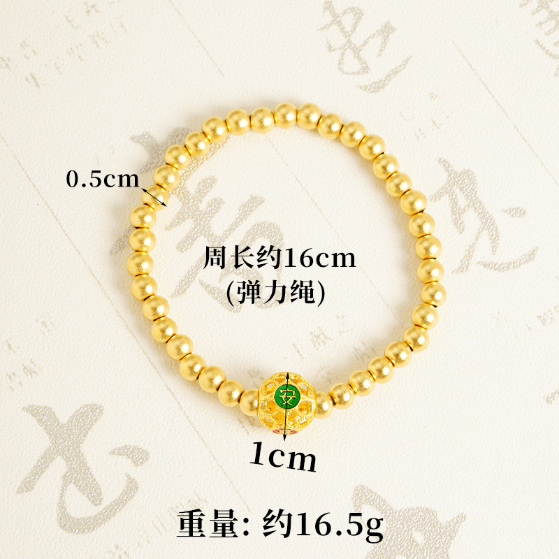 Nuevos productos de oro de arena vietnamita cuerda elástica cuerdas de cuentas de brazalete de bordado para hombres y mujeres, joyas de estilo chino que no se desvanecen