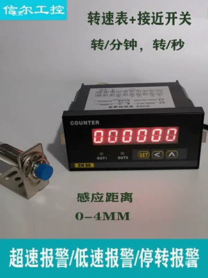 tachometer Meter Linear Speed Over-Speed