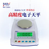 Julin Sakura Промышленная Трехцветная лампа, высокоточная Ювелирная Золотая 485Modbus, электронные весы, Заводские 0,01 г