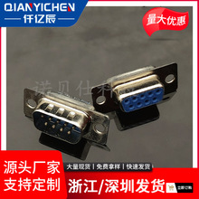 ��������ʽVGA�D�Q�^DBP9���^DP9ĸ���B�����{�z9�/�׽��^����