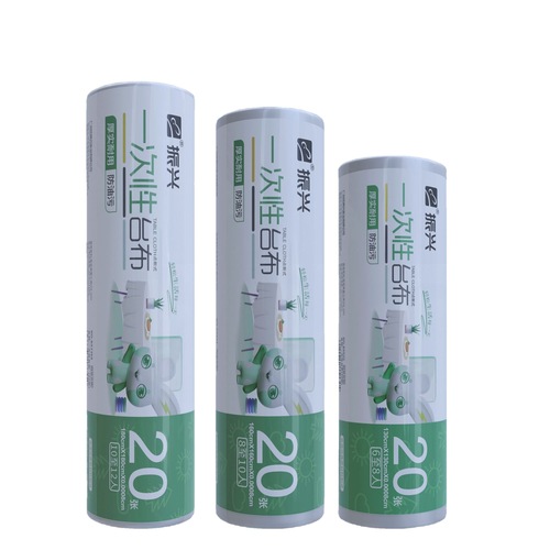 Zhenxing disposable tablecloth wholesale BX650 point-break tablecloth square wedding banquet waterproof and oil-proof tablecloth