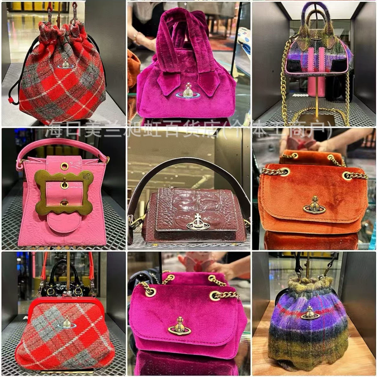 Backpack, capacious one-shoulder bag, punk style