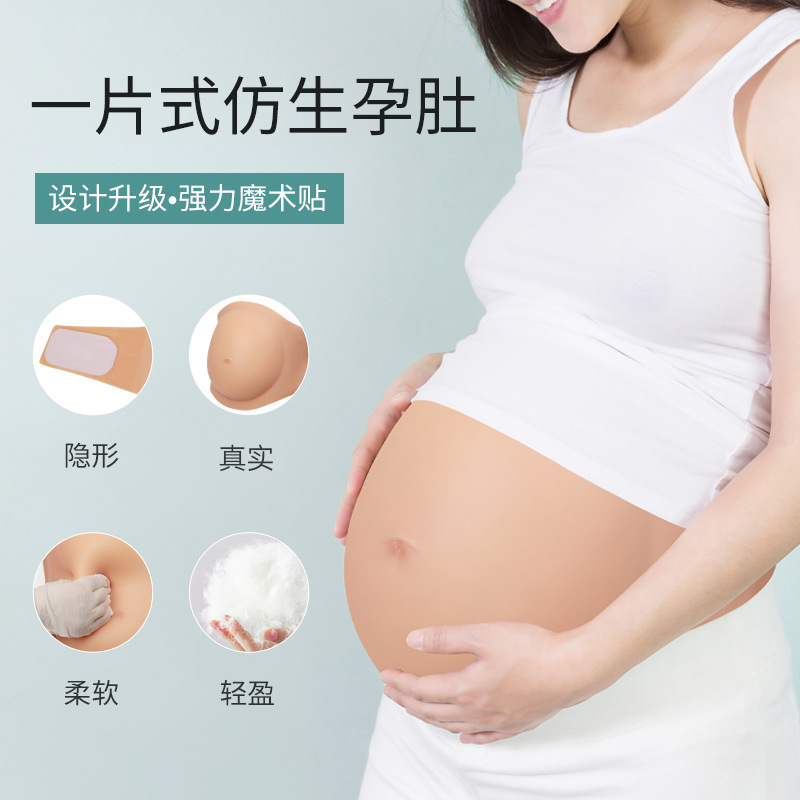 Integrated Fake Pregnancy Belly Silicone Maternity Velcro Fake Belly Photography Props Pregnancy Mid-Term Fake Belly Chest Pad
