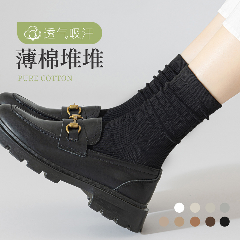 Socks Women's Spring and Summer Mid-tube Socks Thin Breathable JK Pile Socks Solid Color Draw Socks All-match Women's Socks