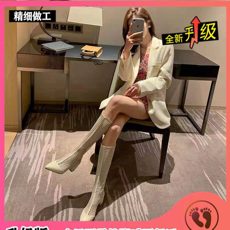 살구 업그레이드 버전