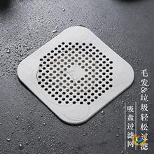 ?���R�d���P��©�N��ˮ���^�V��ë�l�^�V�Wԡ���^�l����ϴ��