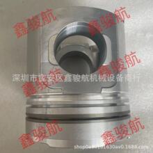����S16R2/S6R2/S6R2T������������/���37517-05500/MPA3705500