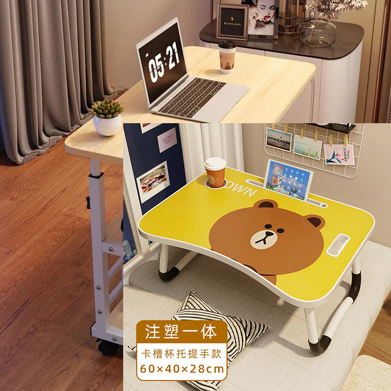 Mesa plegable en la cama Mesa plegable en la cama Mesa de ventana flotante Mesa perezosa Mesa de computadora portátil