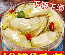 ��ʳ���r��ʳС����ʳ�������^����������r�����F�����b���