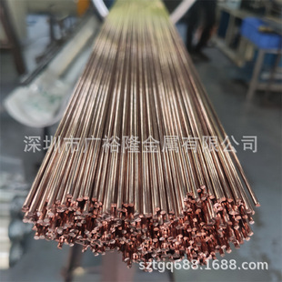 �F؛����C54400���~��C5100�����~��C360�U�S�~���~��/�~��