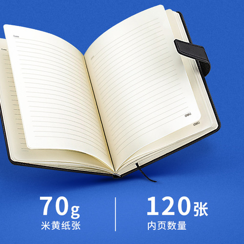 Deli 3302 notebook 120 sheets business magnetic buckle leather notebook work notepad diary meeting minutes
