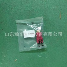 �ھ�C PC200 �_�P 206-06-61130