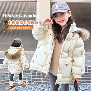 Ůͯ���¶������޼Ӻ�ů�̽���q�޷�2023��ͯ��ë�I������\��