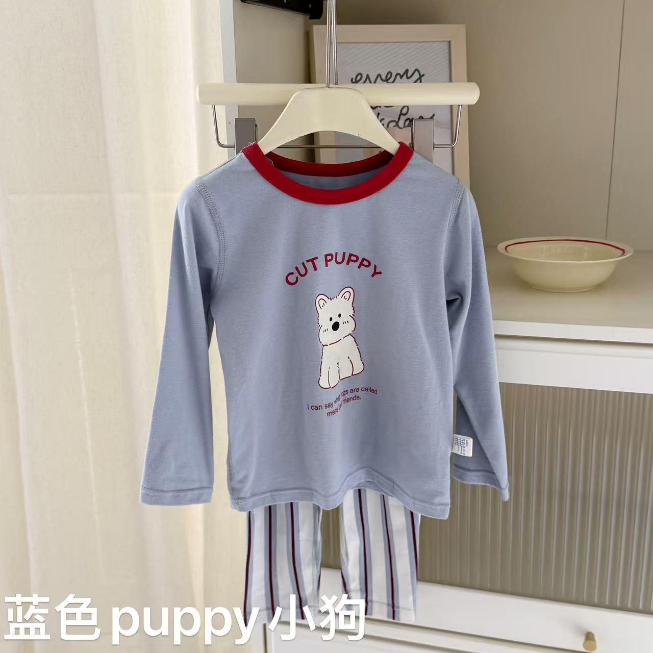 파란 강아지 강아지