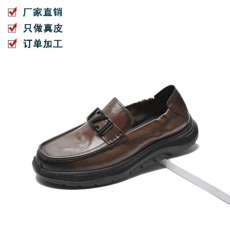 Customized New Style Genuine Leather Men's Shoes, Buffalo Leather Men's High-End Casual Leather Shoes, Slip-On Lightweight Breathable Loafers Customized New Style Genuine Leather Men's Shoes, Buffalo Leather Men's High-End Casual Leather Shoes, Slip-On Lightweight Breathable Loafers