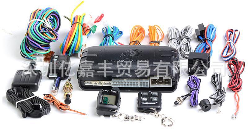 CAR ALARM SYSTEM TW9010 Russian Anti-theft Alarm Tomahawk TW-9010