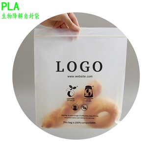 ����PLA���ｵ���N�Ǵ� �ɶѷ�ĥɰ���b��朴��Է���b����ճ��