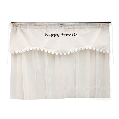 car curtain heat insulation sunscreen: Car curtains