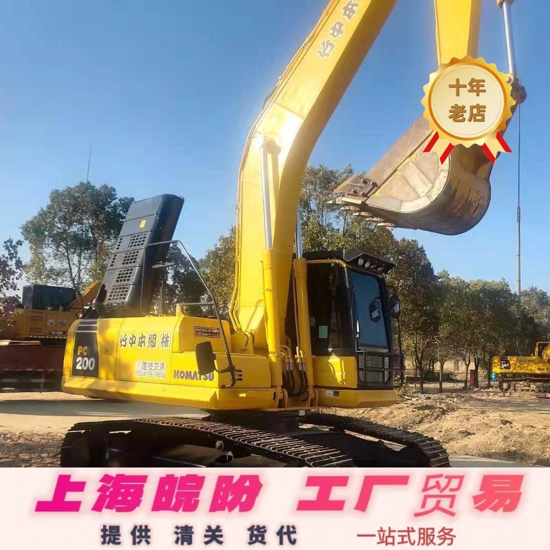 外贸原装 出进口二手小松200挖掘机 20吨履带挖机二手挖掘机展销