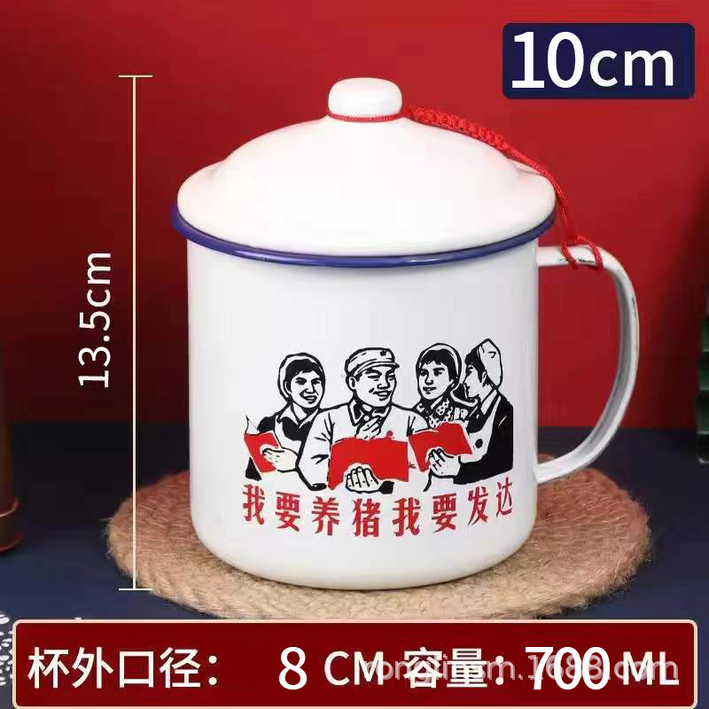 [커버가있는 이중 안감 및 농축 700 ml]-돼지를 키우고 싶고 개발하고 싶습니다.