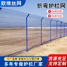 �ӵ��o�ھW�F؛���ٹ�·�����W��ȫ���o���x�řںӵ���ȫ���o�W