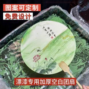 Ư���Ȍ��ÿ�����h�������F��ȫ������ӹ��PС�����Lˮ�ʮ����L