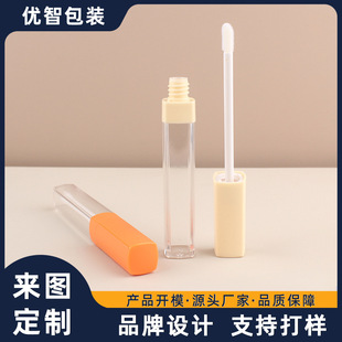 Printable Logo 8ml Square Lip Glaze Tube Lip Gloss Tube Lipstick Tube Empty Tube Lip Care Packaging Material Wholesale