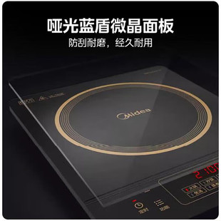 ����C21-RT21E01늴Št2100W΢�����4D��ˮ�OӋ׃�l�L�C8�n����