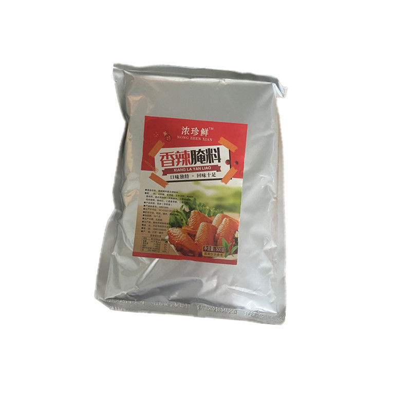 500g 매운 맛 [저렴한]]