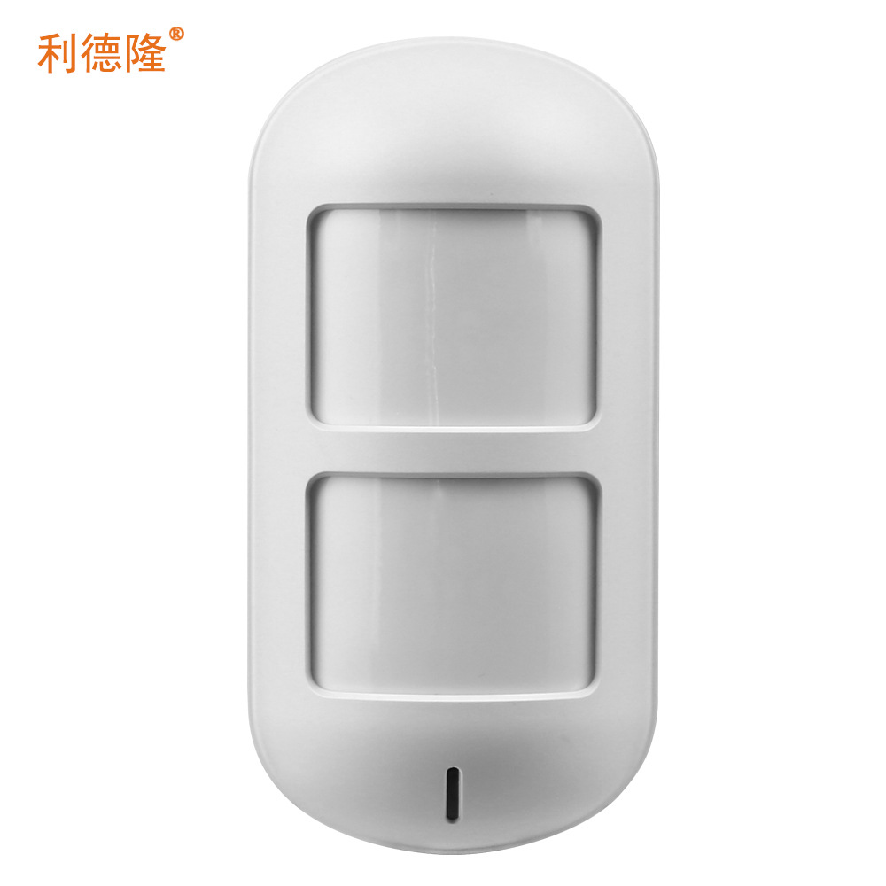 WIFI独立红外报警器 3V涂鸦防宠物双视窗感应探测器APP智能报警器