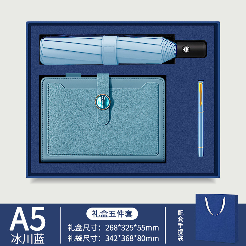 Cuaderno de notas de la empresa de conferencias de oficina de mano regalos de logotipo impresos regalos de grabación estudiantes maestros cuaderno