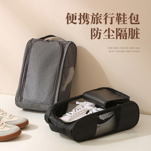 �羳��Ь����������ˮ�\��Ь��Դ�^�S�ҾW��͸���y��Ь�ռ{��