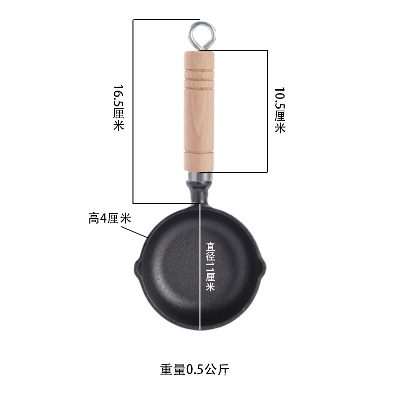 11cm(높이 4cm)