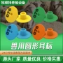兽用定制工具动物号牌
