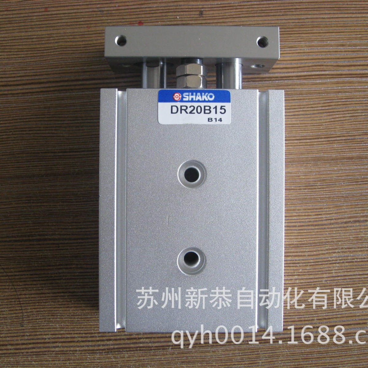 双轴气缸DR20B15 双轴气缸TN20X15 气缸SHAKO