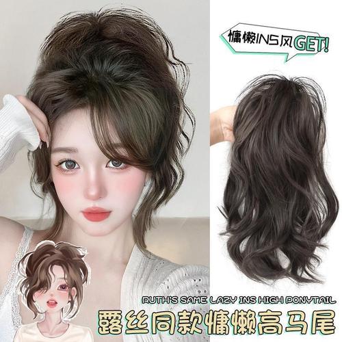 Female Fake Ponytail with Braided Long Curly Hair, High Ponytail Style, Natural and Famous-Style Clip-in Ponytail