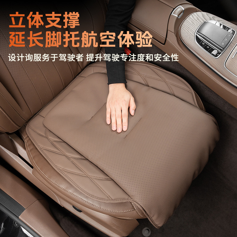 自動車座布団四季通用車内S型ナパピ快適肌シートカバー耐磨耗シートカバーはアウディに適用されます。|undefined