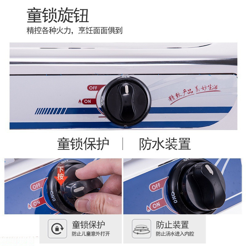 ガスストーブ ダブルストーブ ガスストーブ 家庭用強火ストーブ 天然ガス 卓上シングルおよびダブルストーブ 省エネストーブ 火消しスマート|undefined