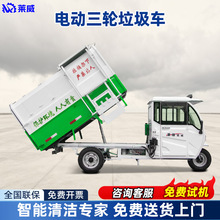 �h�l����܇늄���݆��ж�������\܇ 3-5������Ͱʽ�WУ�l��D�\܇