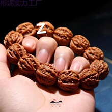 ��ʽ������С�����ִ��T�^������С���Ӵֽ����Һ��ֳ����A����