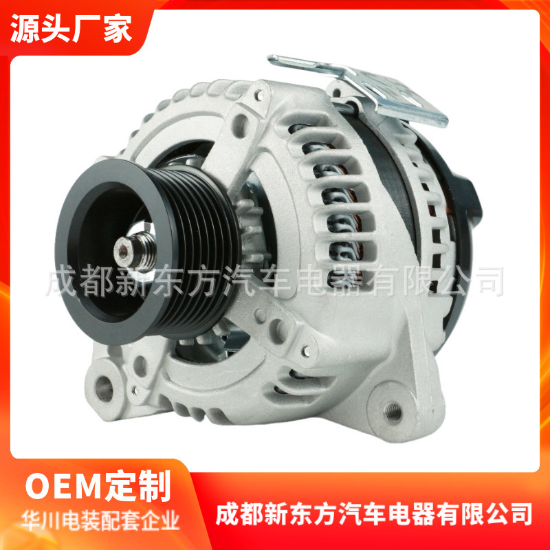 Suitable for Toyota Camry 27060-0H100, 11195N, 1042101700 Car Alternator