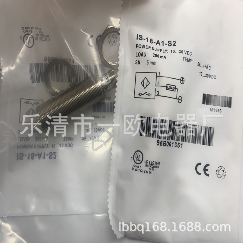 现货全新供应IS-18-A1-S2感应开关质保一年