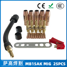 �羳15AK���o���������������o��15AK����챣�o�׌�늾� 25PCS