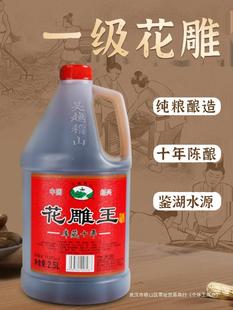 ��Խ��ɽ�������B�d10ʮ����5��ȥ�����r���Z�������{ζ�Ͼ�