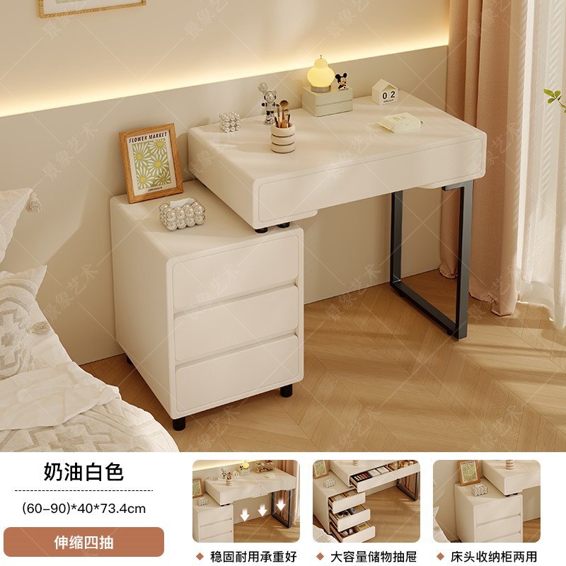 Tocador, cómoda, una pieza, estilo crema, lujo ligero, dormitorio para niñas, mesa de maquillaje multifunción junto a la cama, tocador para apartamentos pequeños